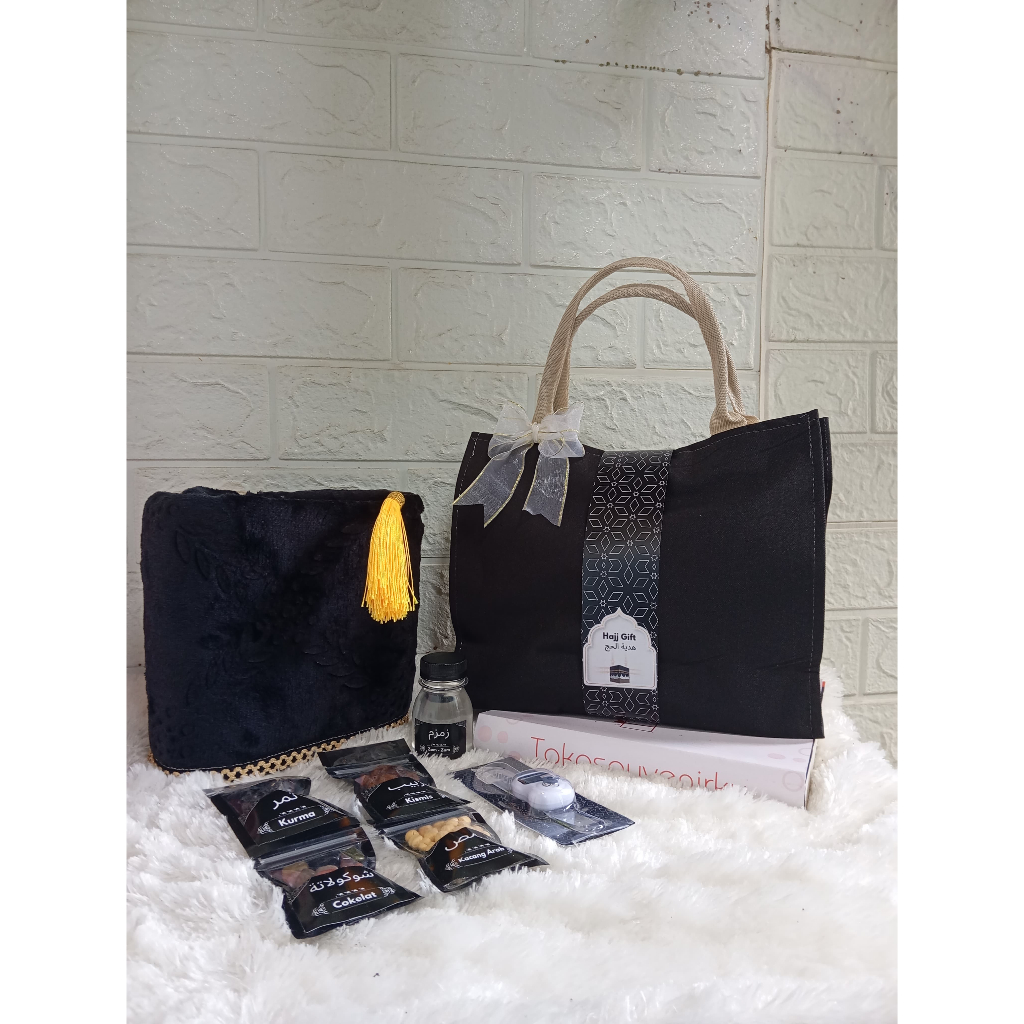 

Medina Hampers Paket Oleh - Oleh Umroh Bingkisan Umroh Mewah Harga Bersahabat Label Custom Nama