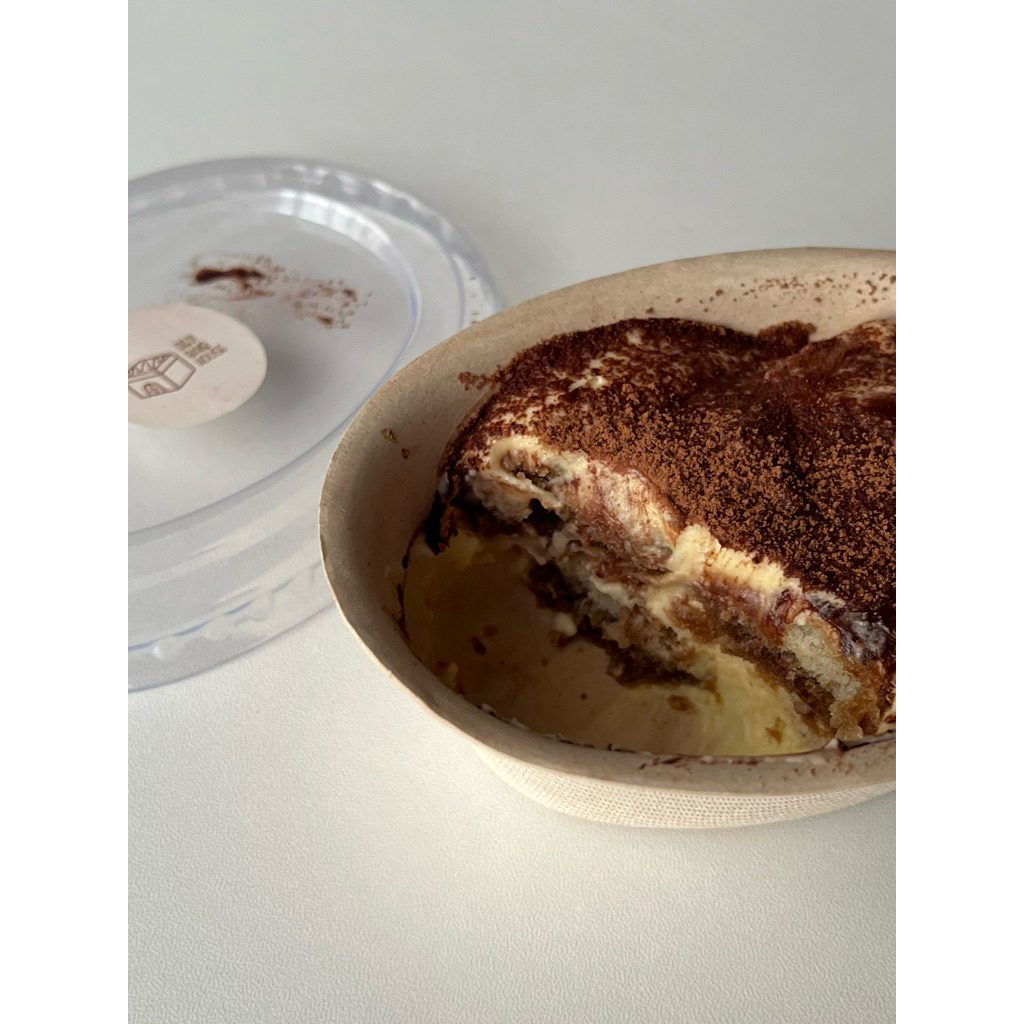 

Deiji Bakehouse - Classic Tiramisu 210ml