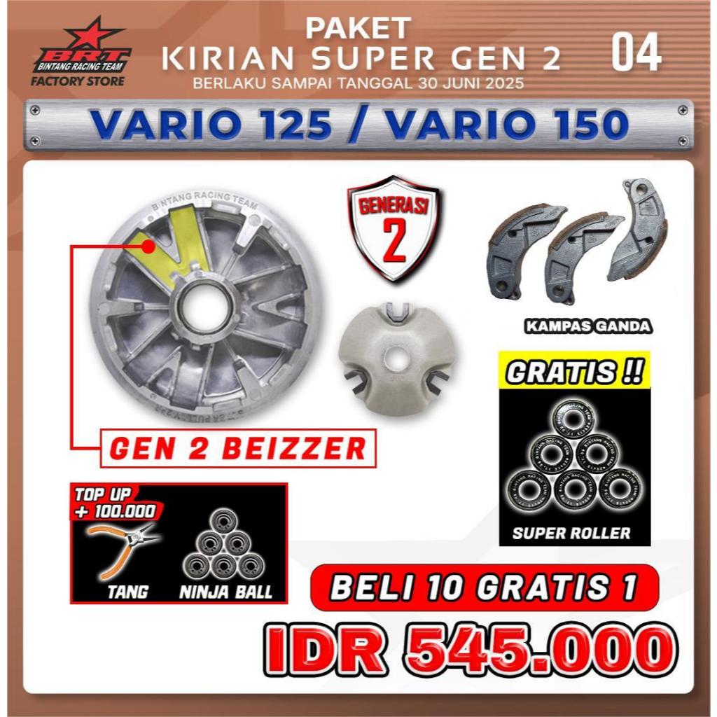 Brt Paket Kirian Super Gen 2 04 Vario 125 / Vario 150