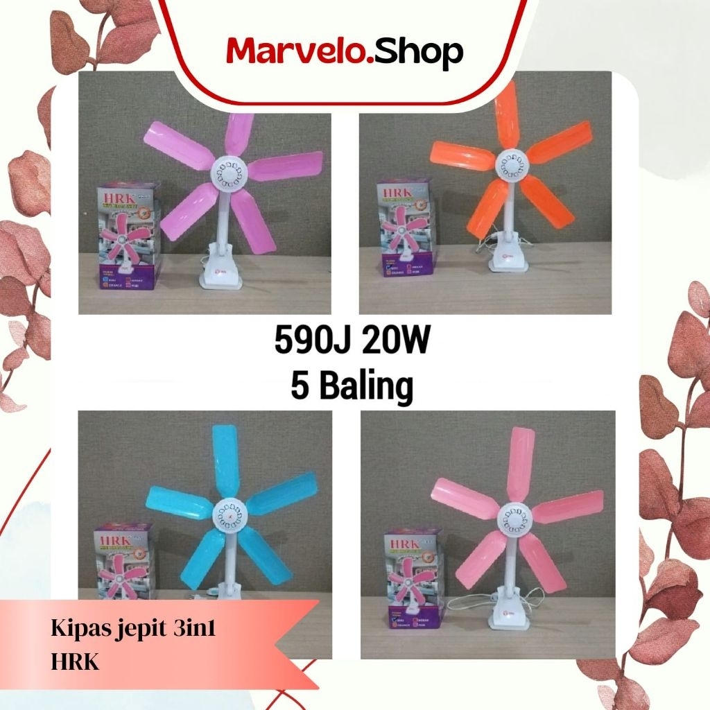 Kipas Angin Jepit HRK 590J / Kipas Jepit / Kipas angin meja HRK 590J