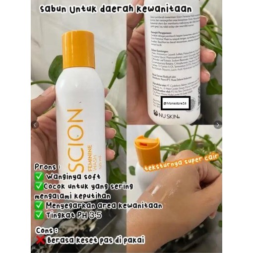 Ready Scion Feminine Wash Orii