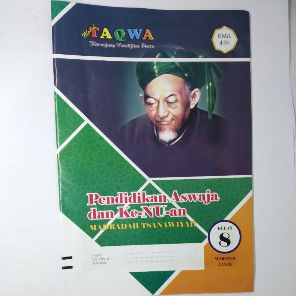 LKS SMP MTS ASWAJA KELAS 8 SEMESTER 1