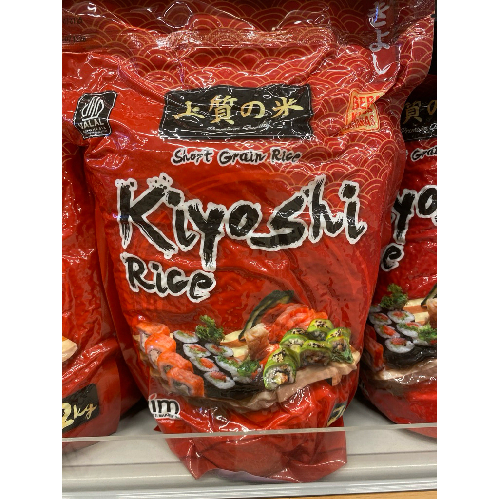 

Beras Kiyoshi short grain rice 2 kg