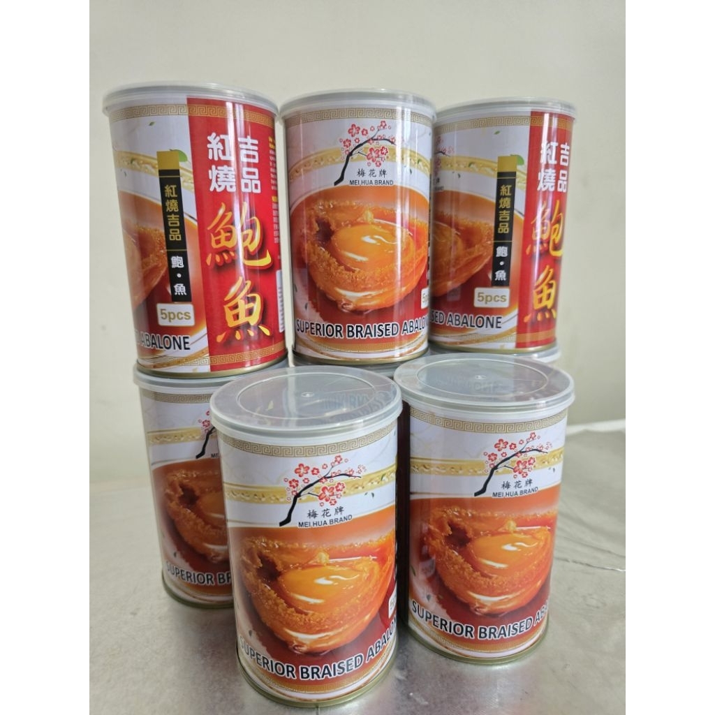 

Superior Braised Abalone Kaleng Meihua Brand isi 5pcs