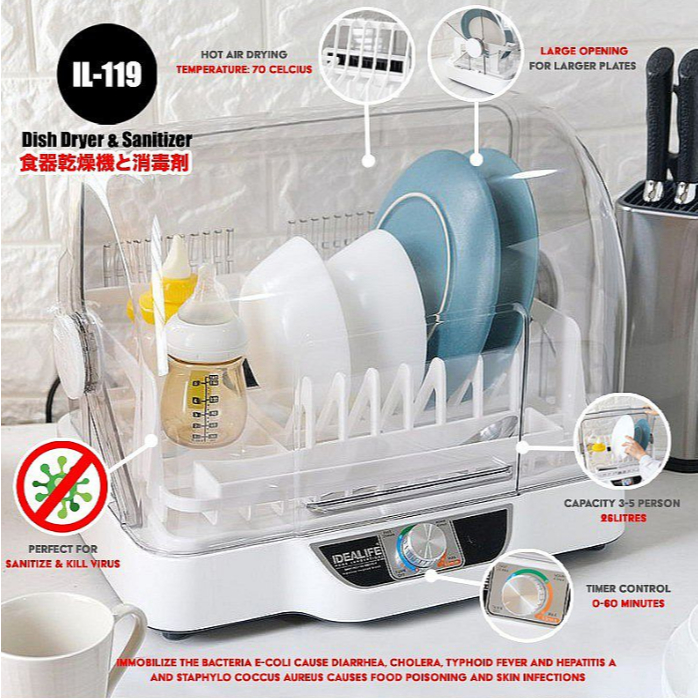 IDEALIFE - Electric Dish Dryer – Pengering Piring - DD-1001 & DD-1002
