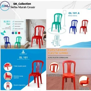 kursi santai/kursi plastik/bangku sender/kursi hajatan/bangku pesta/kursi Napolly Ng 101