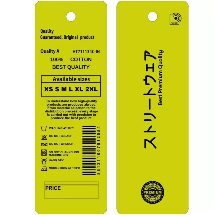 

HANG TAG PREMIUM E uk 3 x 9 cm bahan tebal 260 gram label harga baju tag