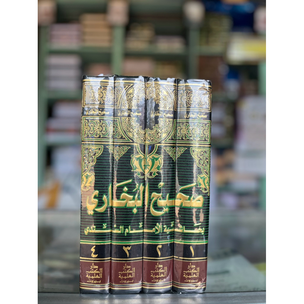 Kitab Shohih Bukhari DKI 4 Jilid