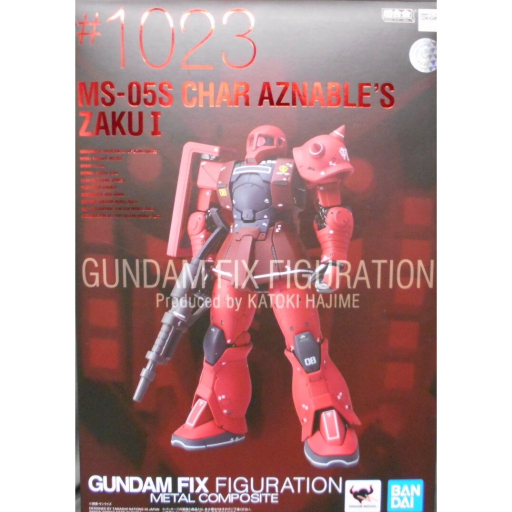 Bandai GFF Metal Composite - Zaku I Char`s Custom