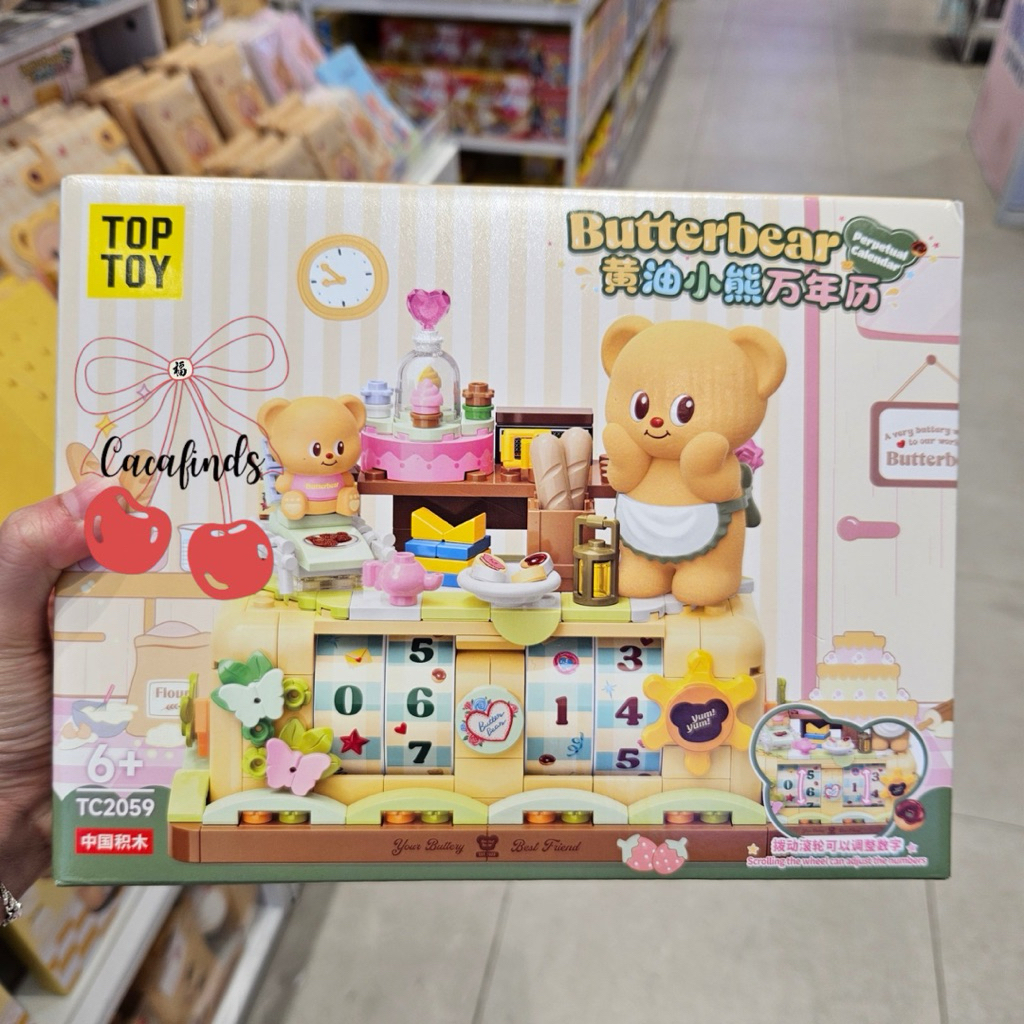 

Miniso x Toptoy‼️DIY Building Blocks Everyday Of Butterbear Perpetual Calendar Figure Collections