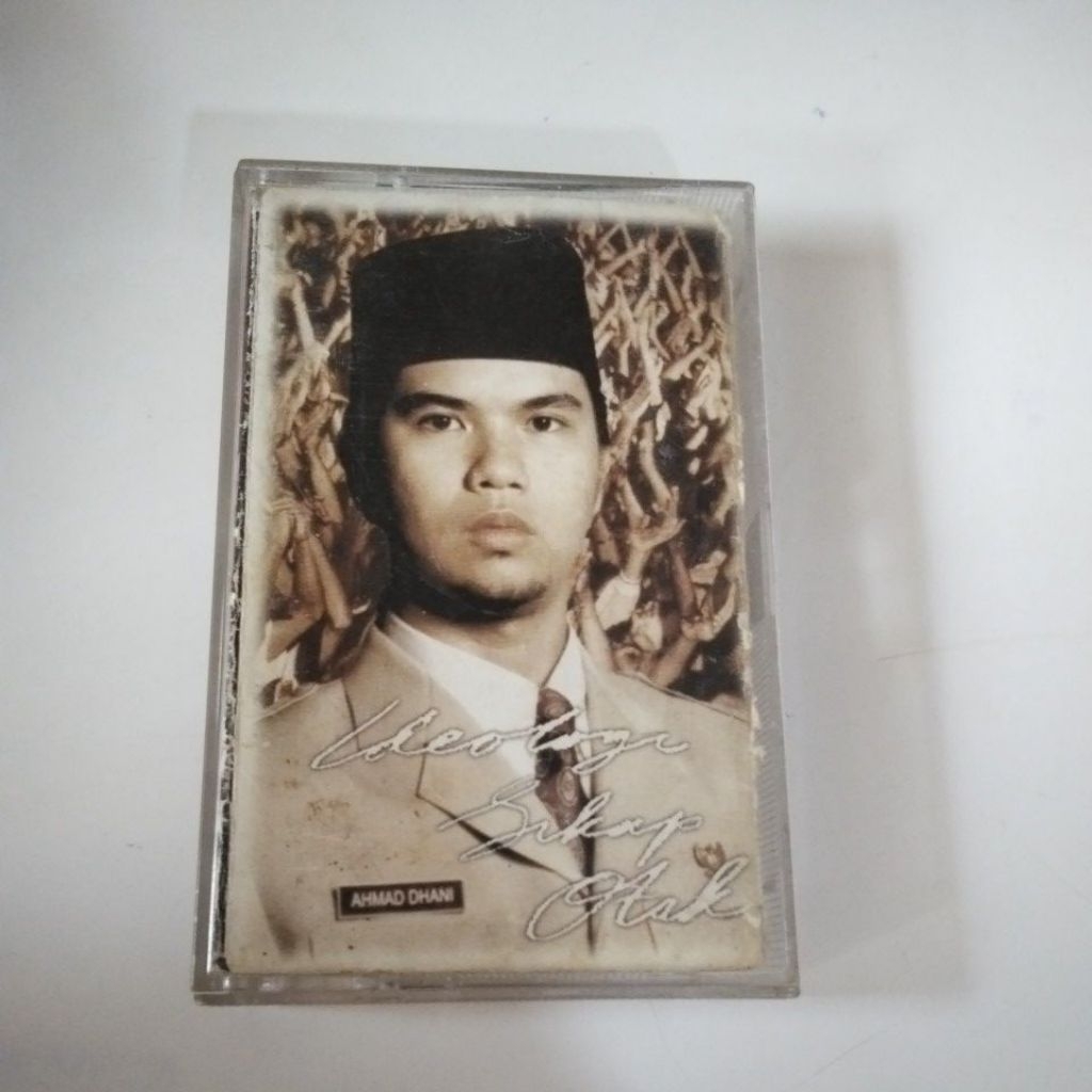 KASET PITA AHMAD BAND ISO