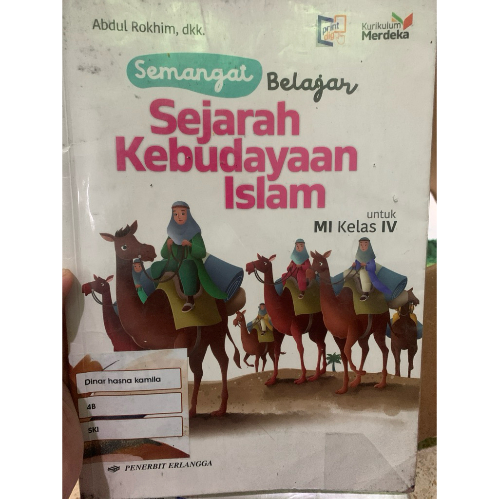 buku sejarah kebudayaan islam kelas 4