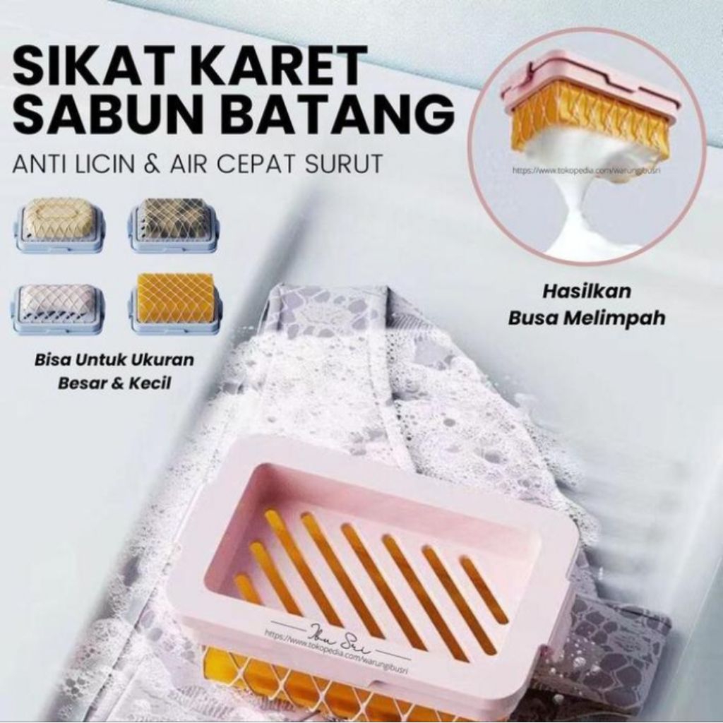 SIKAT KARET SABUN BATANG BERJARING DISPENSER SABUN CUCI BATANG GOSOK RAK SABUN CUCI BAJU MULTIFUNGSI