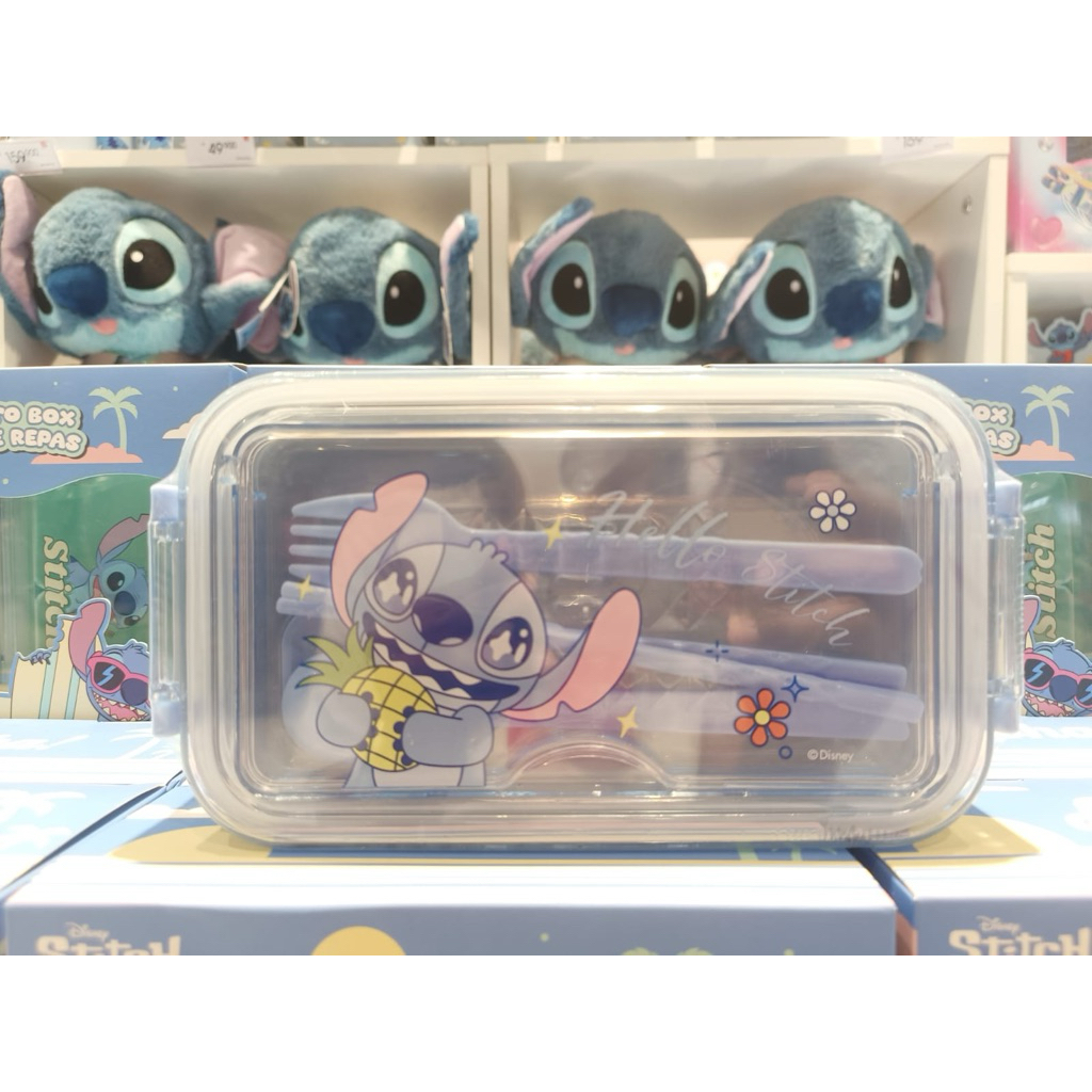 tempat makan miniso x stich