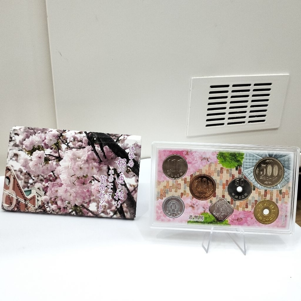 Koin Set Perak Jepang Seri Cherry Blossom Viewing Miyako Nishiki Kyoto Shio Macan 2010 Japan Mint