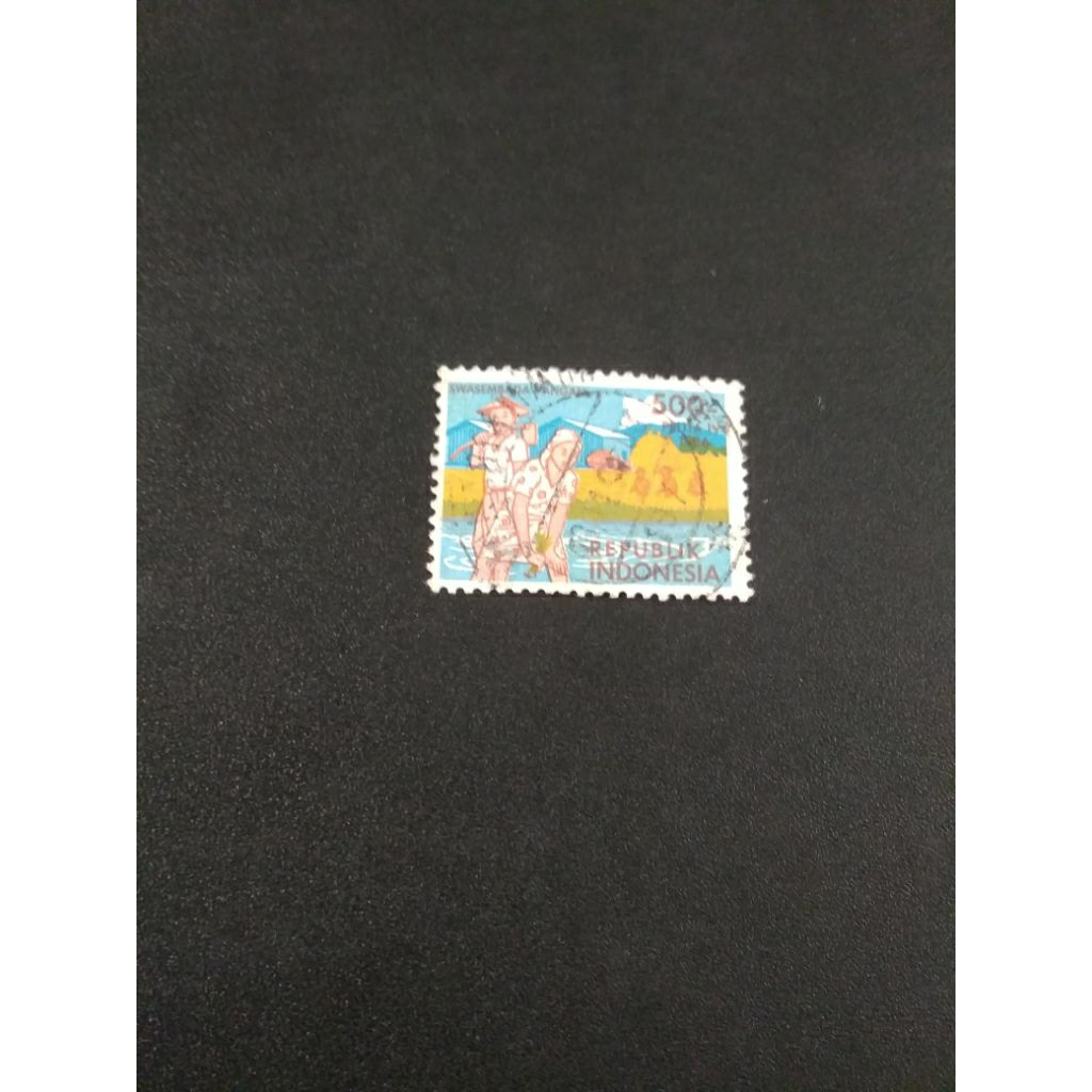 

perangko Indonesia PELITA IV swasembada pangan tahun 1986