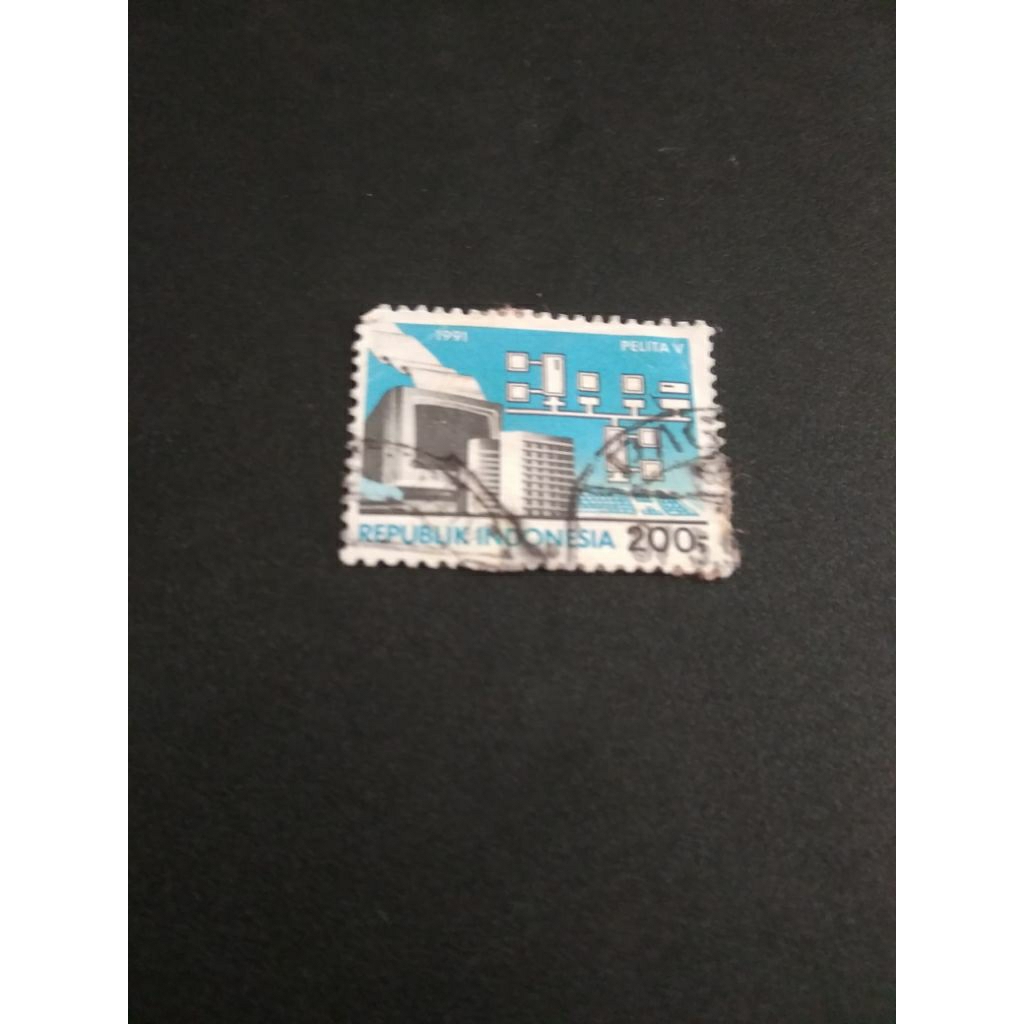 

perangko Indonesia PELITA V tahun 1991