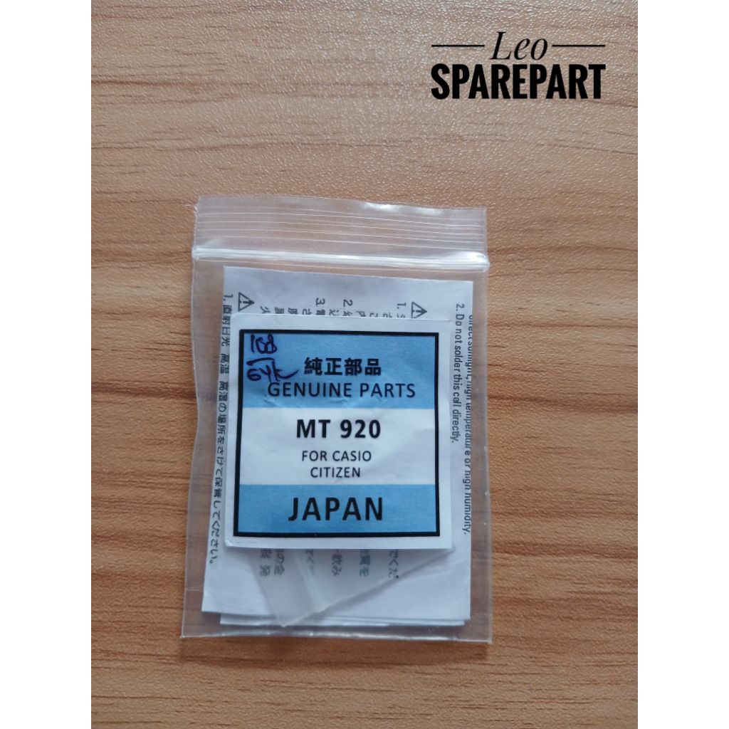 Baterai kapasitor panasonic mt920