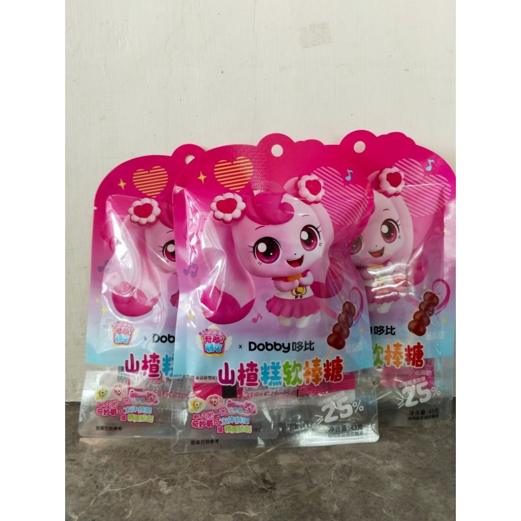 

PERMEN DOBBY SAMCA 43 GR, PERMEN DOBBY SOUR PLUM 43 GR