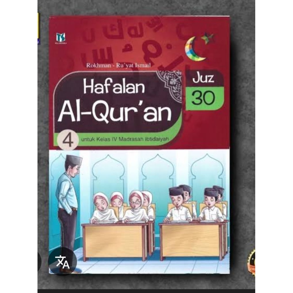 Hafalan Juz 30 MI kelas 4