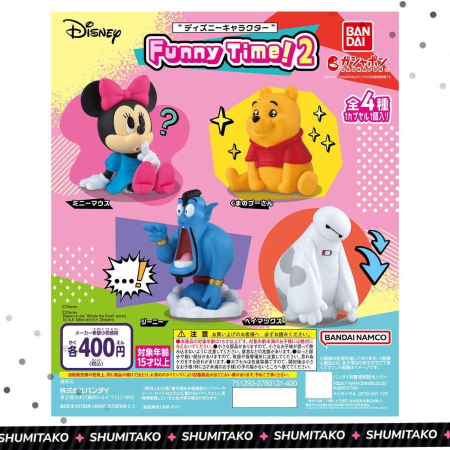Disney Characters Funny Time 2 Minnie Mouse Winnie the Pooh Genie Baymax