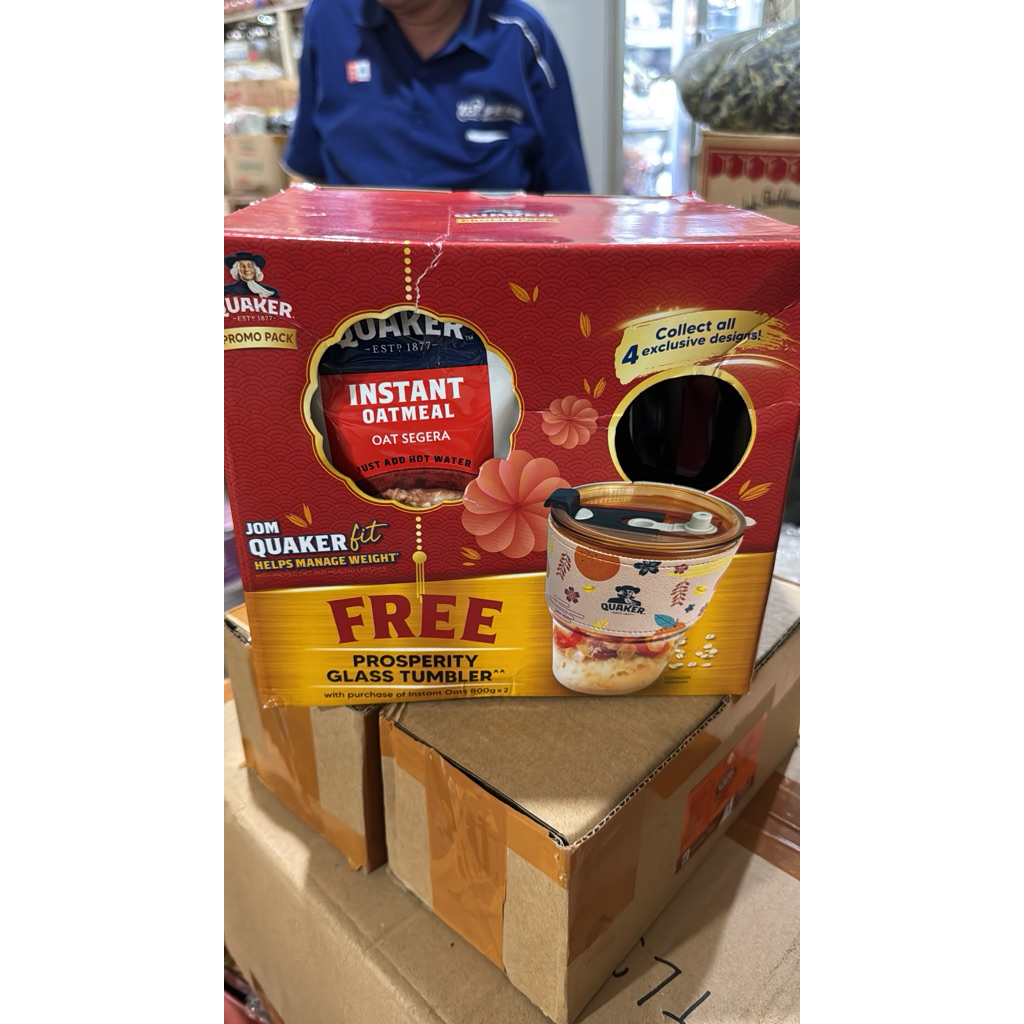 

queker oat 2x800 gram free glass tumbler