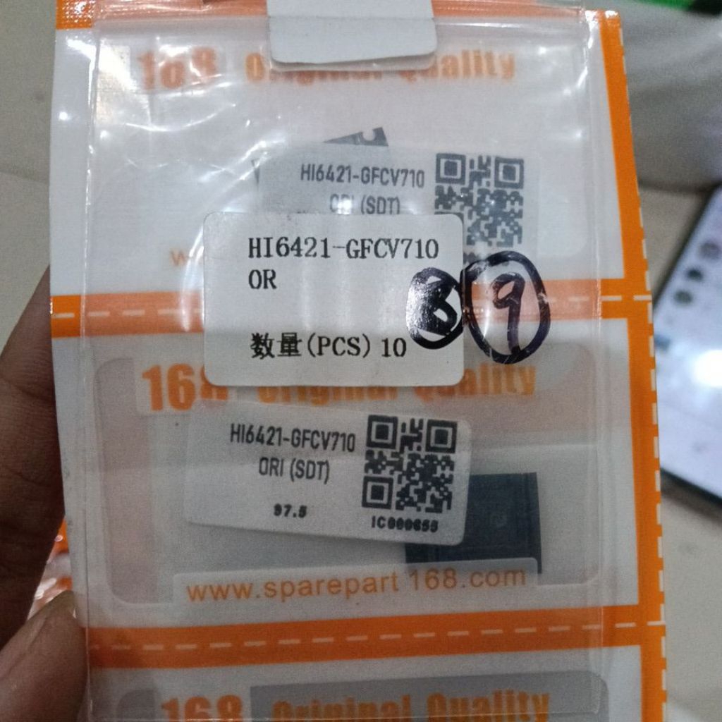 IC HI 6421 - GFCV710