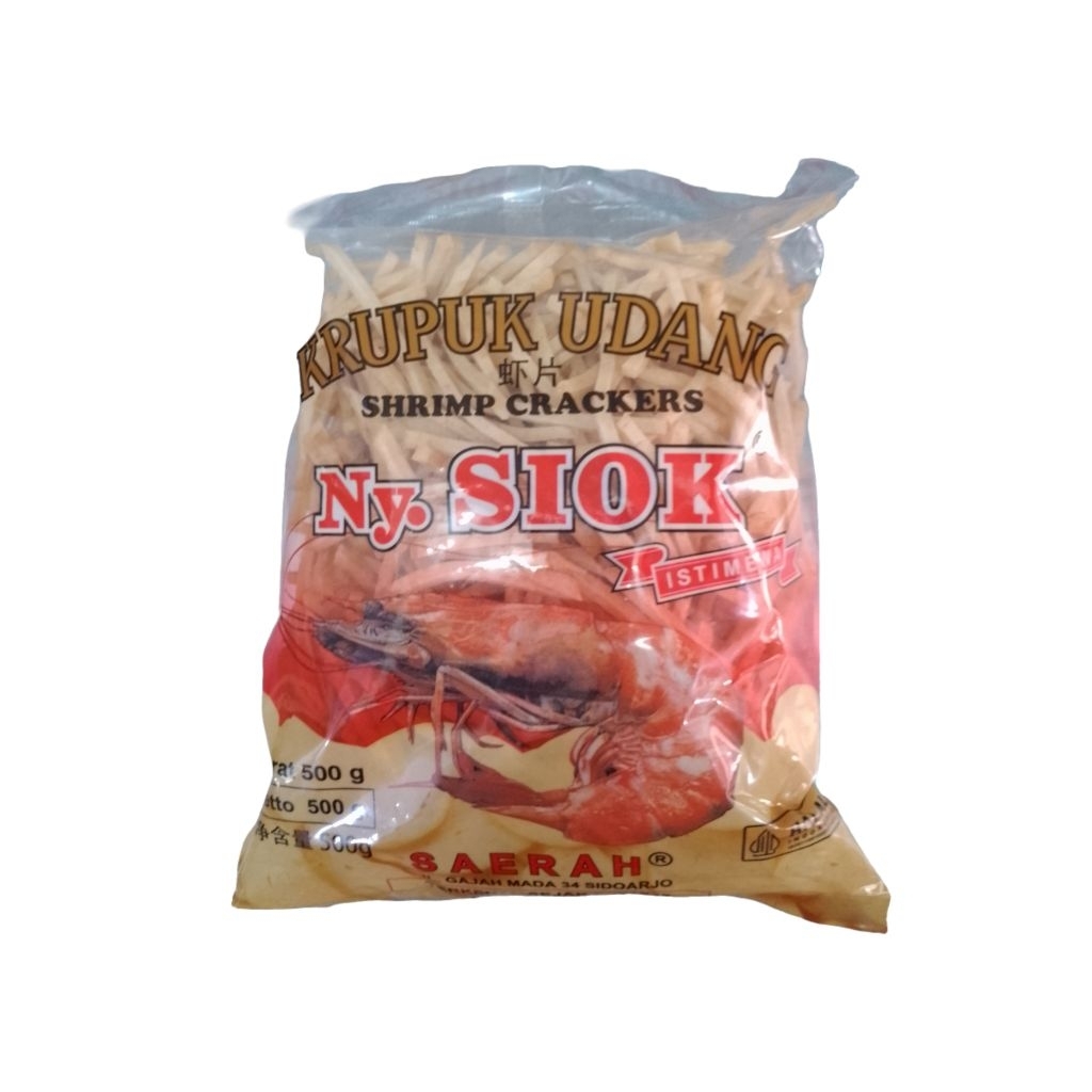 

KERUPUK UDANG NY SIOK