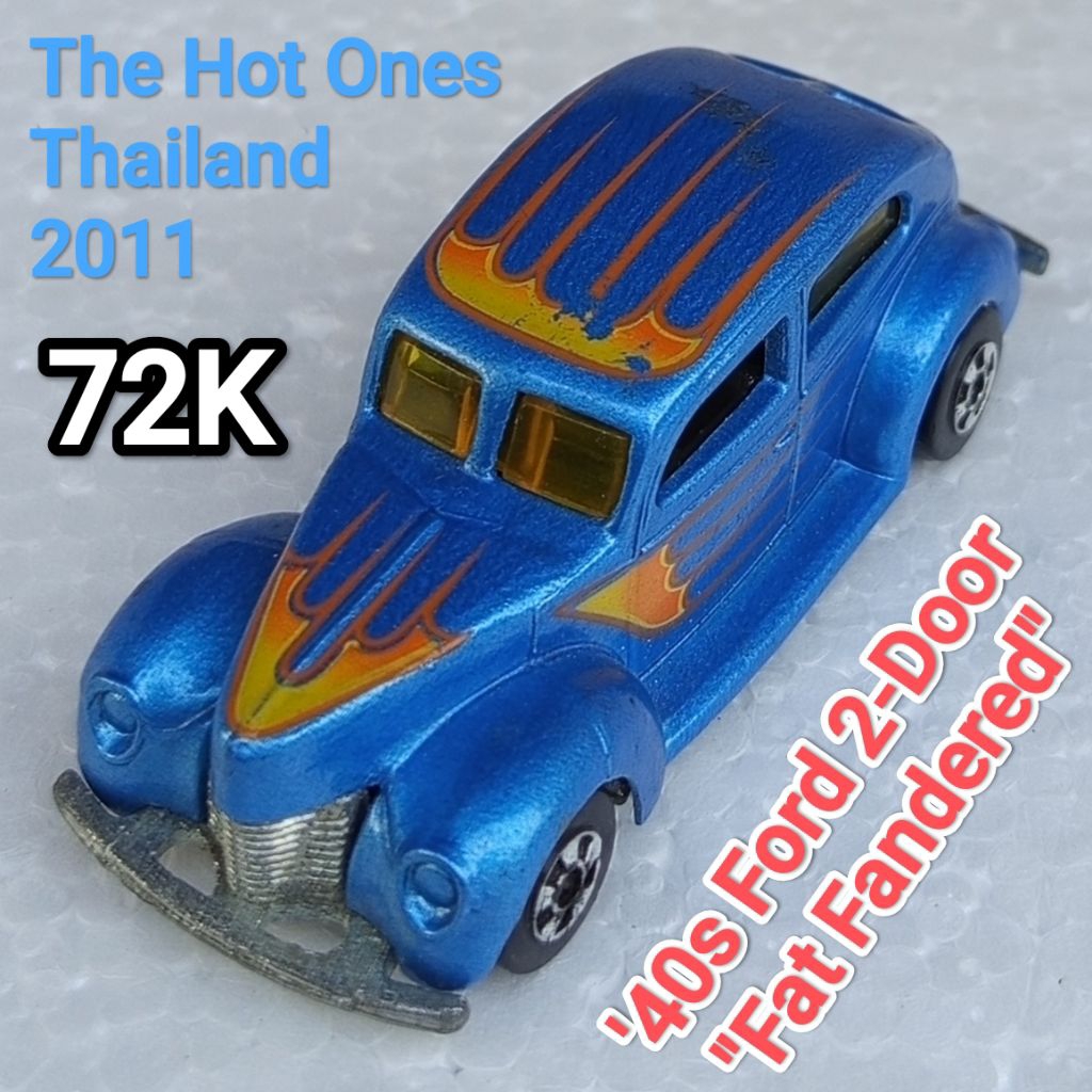 Hot Wheels The Hot Ones 40 Ford 2 Door Fat Fandered ban Blackwall Loose