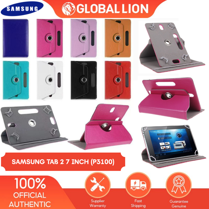 Samsung Galaxy Tab 2 7.0" 7 Inch P3100 P6200 Leather Flip Casing Berputar 360 Rotary Case Standing C