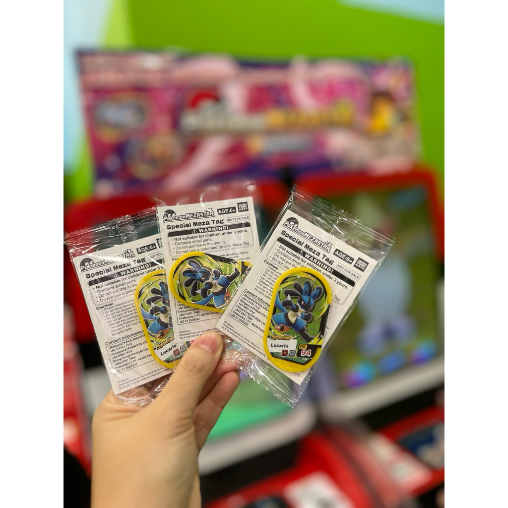 Lucario Pokemon Mezastar (yellow)