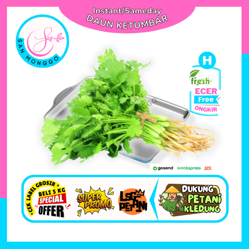 

Sanmonggoo >> Daun Ketumbar / Wangsui -- Hasil Bumi Sidoro Subing Ecer (H)