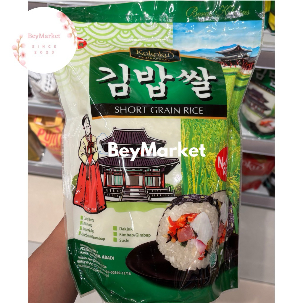 

Kokoko Beras Kimbab 2kg | Kimbabssal Shortgrain Rice 100%