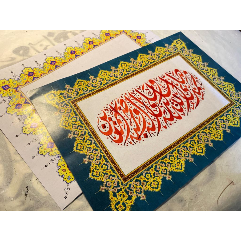 

ART PAPER MOTIF TEHZIB TIMUR TENGAH, UNTUK MENULIS NAMA, KALIGRAFI DLL