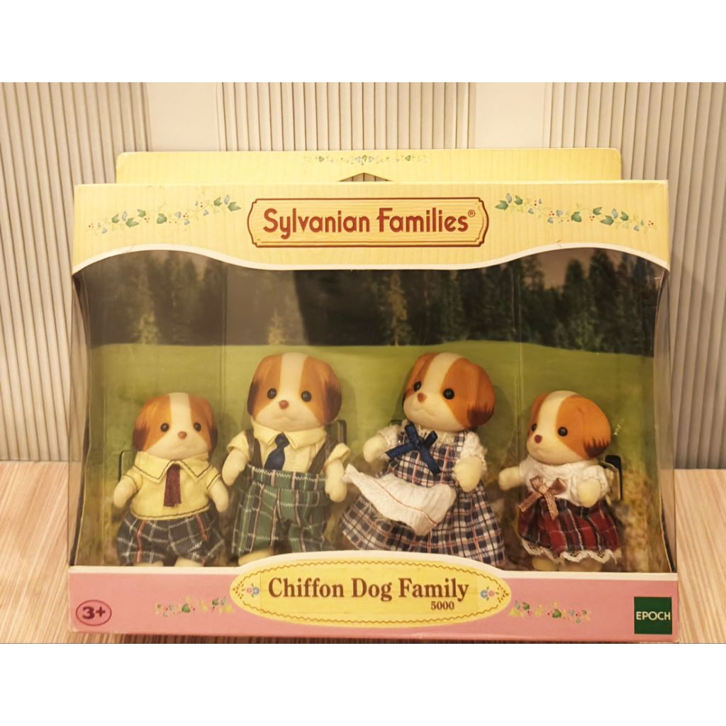 Sylvanian Families Chiffon Dog Family (Rare)