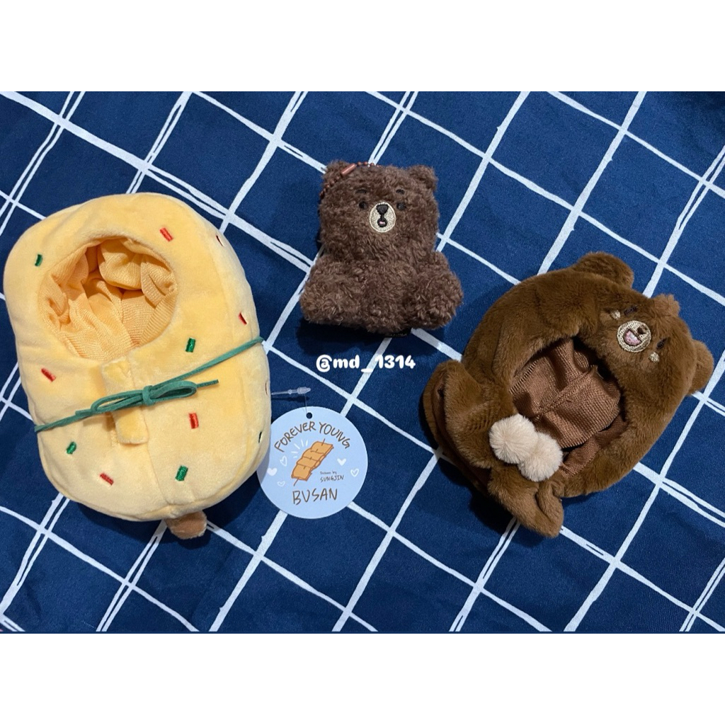 Denimalz Costume City Busan Version