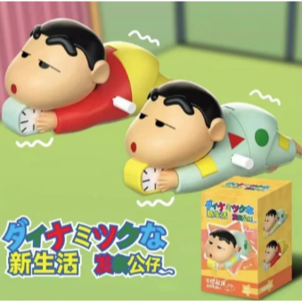 

Mainan Crayon Shinchan shin chan gerak lucu mainan putar Crayon Shinchan Dynamic Shin Life Lucu Imut / Dynamic Life Bisa Gerak Mainan Ornamen Shinchan - GUDANESIA