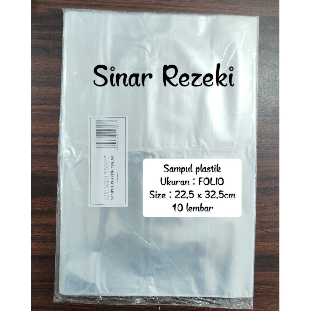 

10 lembar!! FOLIO!22,5cm x 32,5cm!! Bukan ukuran buku tulis/ sampul plastik folio/sampul buku folio/sampul buku tulis plastik
