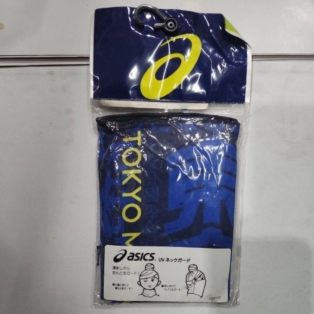 buff Asics Tokyo Marathon 2020 New