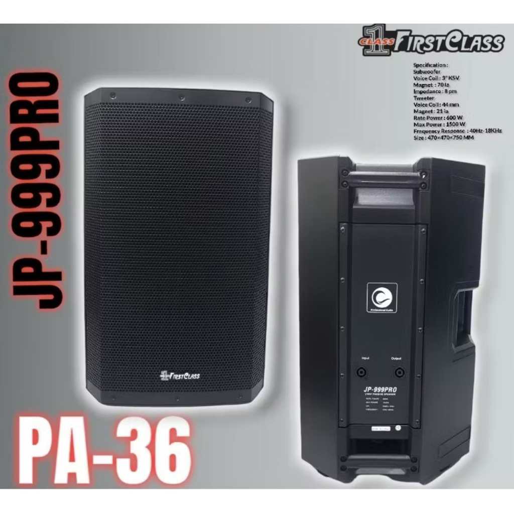 SPEAKER PASIF FIRSTCLASS JP 999 PRO PA 36/ JP 999PRO PA36 / JP999PRO PA36ORIGINAL