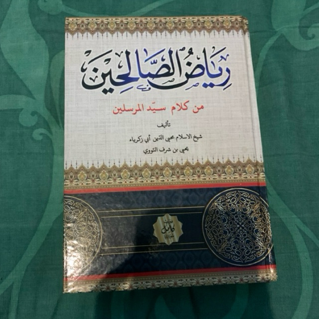 [PL] Kitab Riyadussolihin [رياضالصالحين]