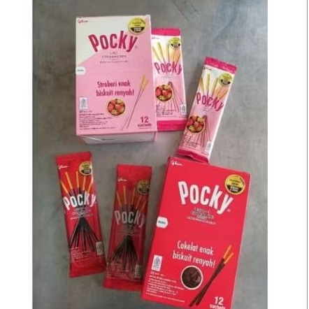 

Pocky mini 1pack (12pcs)