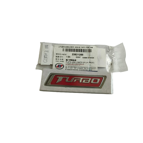 EMBLEM TURBO WULING CORTEZ 23621258