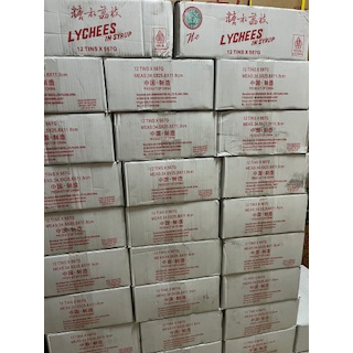 

LECI DOS / LYCHEES Merk NARCISSUS (1 DOS = 12 Klg)