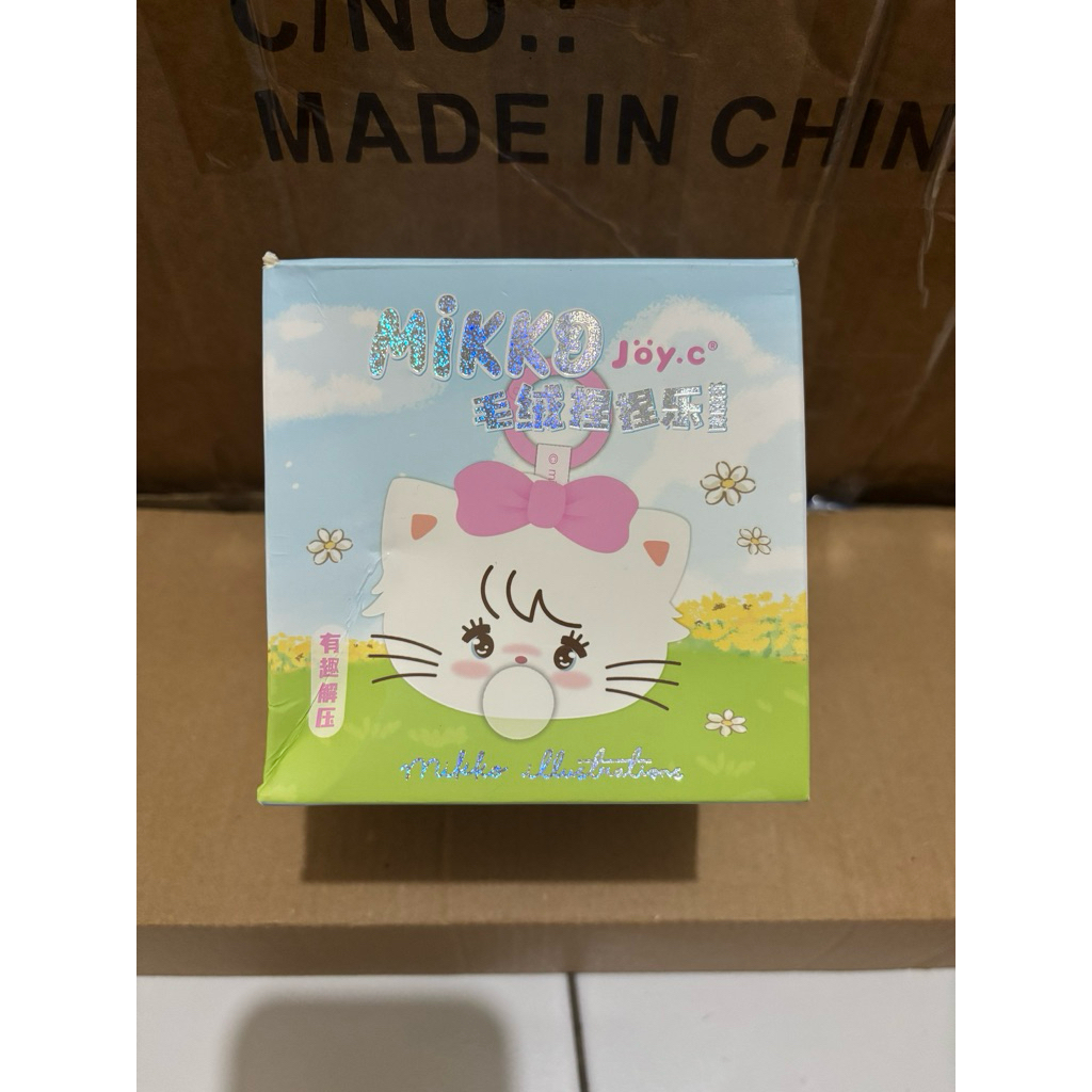 BLIND BOX MIKKO GANCI SQUISHY