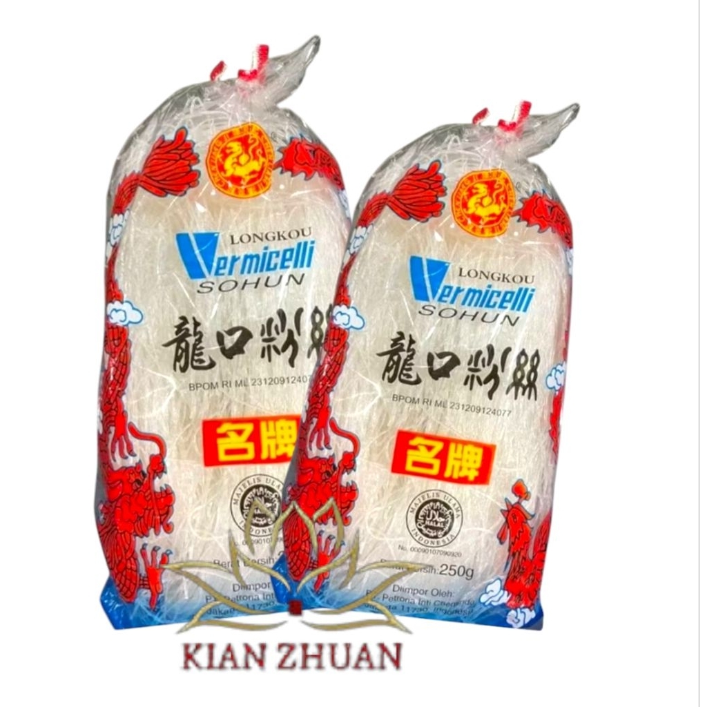 

Sohun Naga CLJ / Sohun Cao Naga Vermecilli 250gr