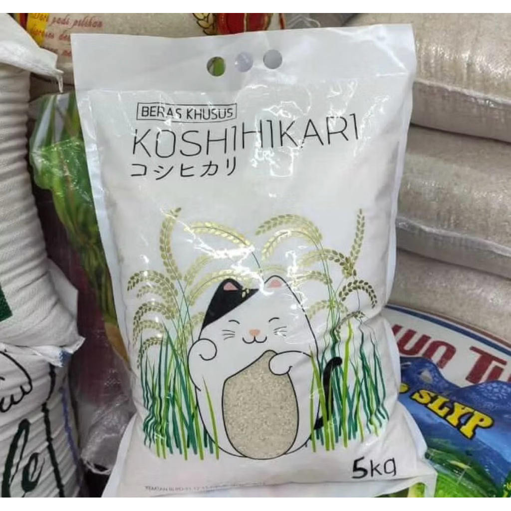 

Beras Koshihikari | Beras Jepang Koshihikari 5 Kg