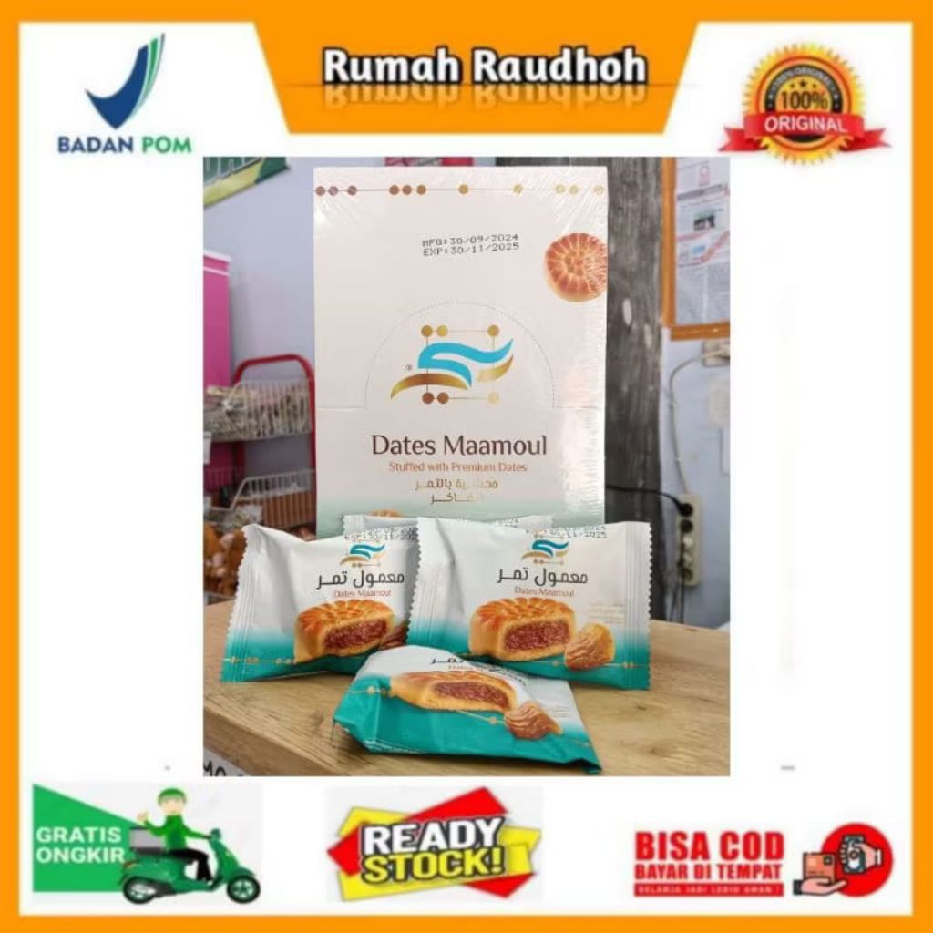 

BENTTE DATES MAAMOUL - STUFFED WITH PREMIUM DATES ASLI ARAB SAUDI