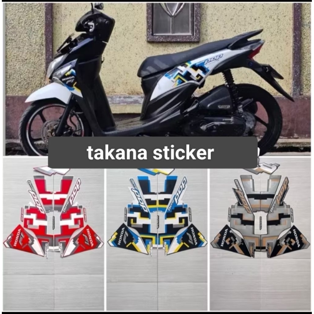 striping beat pop 2016