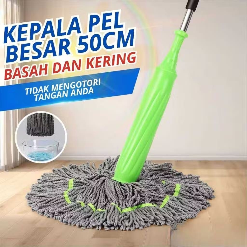 Pel lantai putar otomatis, Pel lantai praktis